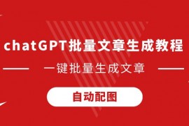泰晤士报：纽卡报价特拉福德、若昂-佩德罗、伊兰加均被拒绝